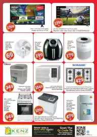 Kenz Hypermarket catalogue Page 32
