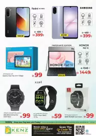 Kenz Hypermarket catalogue Page 33