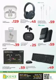Kenz Hypermarket catalogue Page 34