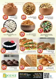 Kenz Hypermarket catalogue Page 5