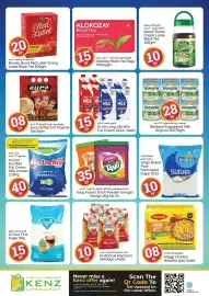 Kenz Hypermarket catalogue Page 6