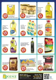 Kenz Hypermarket catalogue Page 7