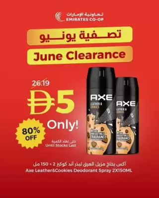 Emirates Co-op (valid until 21-06)
