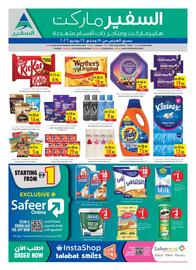 Safeer Market catalogue week 25 Page 20