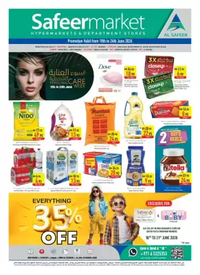 Safeer Market (valid until 24-06)
