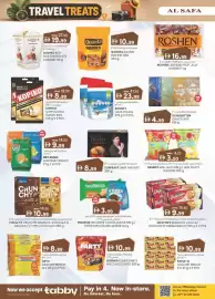 KM Trading catalogue Page 26