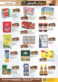 KM Trading catalogue Page 27