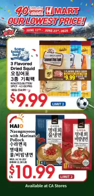 Hmart (valid until 23-06)