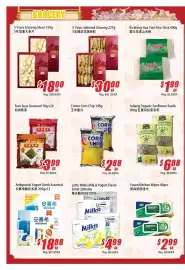 WinCo Food Mart flyer week 25 Page 2
