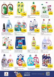 Nesto catalogue Page 18