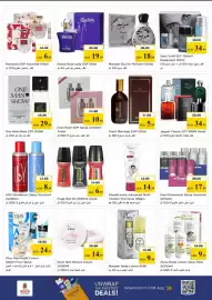 Nesto catalogue Page 20