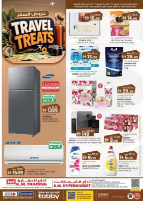 KM Trading catalogue (valid until 28-06)