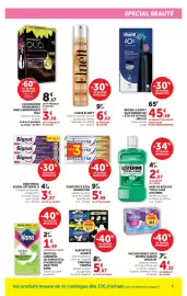Catalogue Hyper U page 5