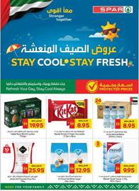 Spar catalogue week 25 Page 8