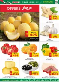 Spar catalogue week 25 Page 2