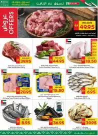 Spar catalogue week 25 Page 3
