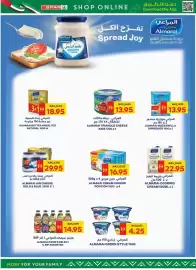Spar catalogue week 25 Page 4