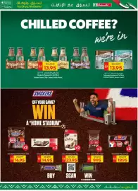 Spar catalogue week 25 Page 5