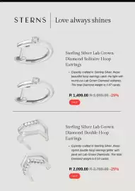Sterns catalogue Page 3