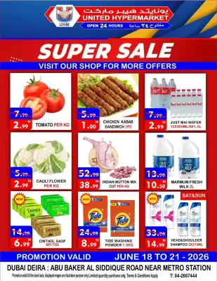 United Hypermarket (valid until 23-06)