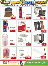 Grand Hyper Market catalogue Page 19