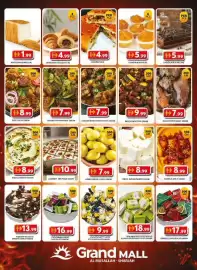 Grand Mall Sharjah catalogue Page 5