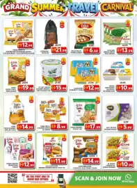 Grand Mall Sharjah catalogue Page 7