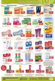 WHOLELIFE catalogue Page 6
