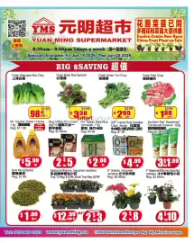 Yuan Ming Supermarket flyer week 25 Page 1