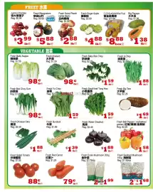 Yuan Ming Supermarket flyer week 25 Page 3