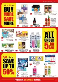 Viva leaflet week 25 Page 19
