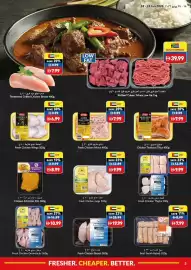 Viva leaflet week 25 Page 3