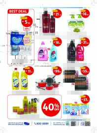Union Coop catalogue Page 4