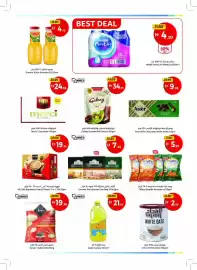 Union Coop catalogue Page 3