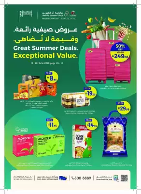 Union Coop (valid until 28-06)