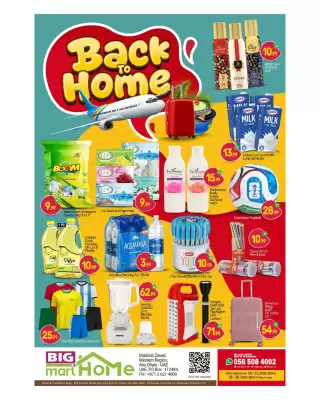Bigmart (valid until 24-06)