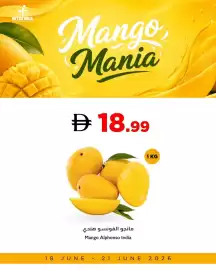 Istanbul Supermarket catalogue week 25 Page 2