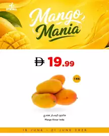 Istanbul Supermarket catalogue week 25 Page 3
