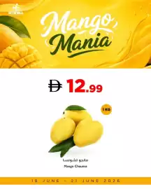 Istanbul Supermarket catalogue week 25 Page 5