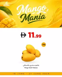 Istanbul Supermarket catalogue week 25 Page 7