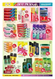Bigmart leaflet Page 2