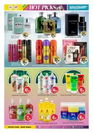 Bigmart leaflet Page 5