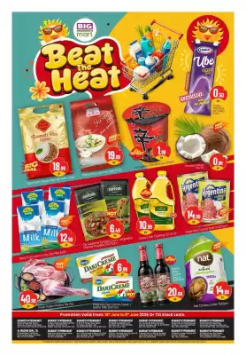 Bigmart (valid until 21-06)