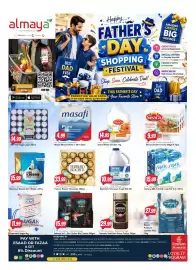 Almaya supermarket catalogue week 25 Page 1