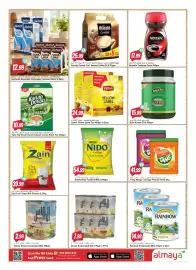 Almaya supermarket catalogue week 25 Page 10