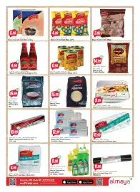 Almaya supermarket catalogue week 25 Page 11