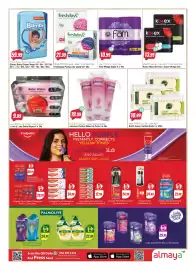 Almaya supermarket catalogue week 25 Page 15
