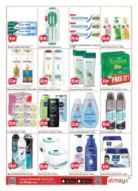 Almaya supermarket catalogue week 25 Page 16