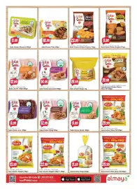 Almaya supermarket catalogue week 25 Page 2