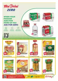 Almaya supermarket catalogue week 25 Page 5